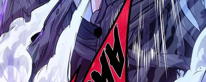 Alien Abyss: Restart Era Chapter 7 Online - página 44