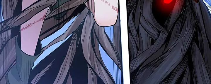 Alien Abyss: Restart Era Chapter 7 Online - página 50