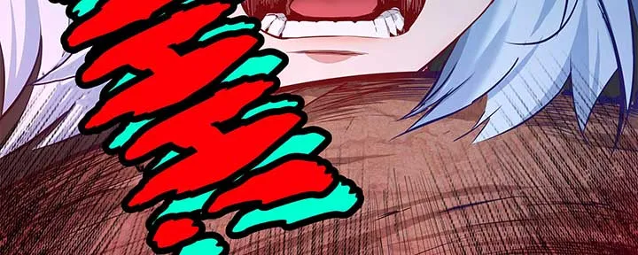 Alien Abyss: Restart Era Chapter 7 Online - página 55