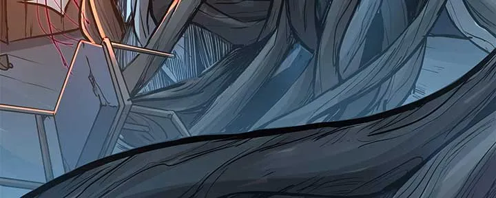 Alien Abyss: Restart Era Chapter 7 Online - página 90