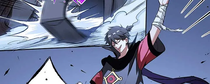 Alien Abyss: Restart Era Chapter 7 Online - página 93
