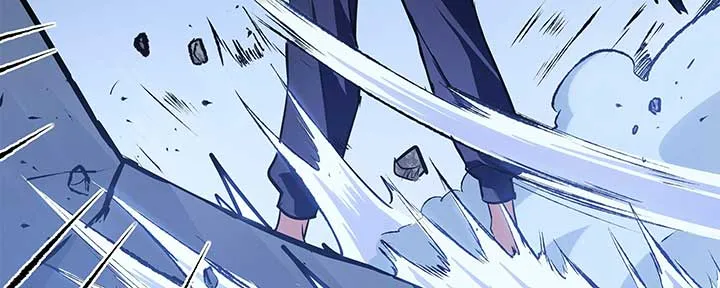 Alien Abyss: Restart Era Chapter 7 Online - página 95