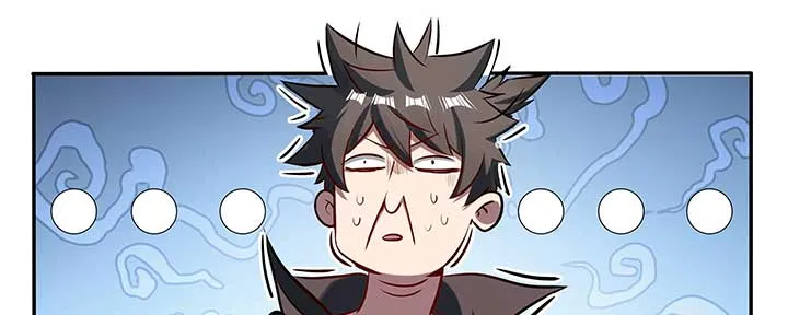 Alien Abyss: Restart Era Chapter 7 Online - página 102