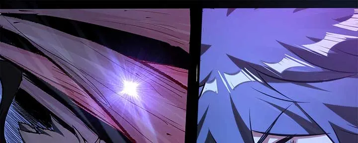 Alien Abyss: Restart Era Chapter 7 Online - página 107