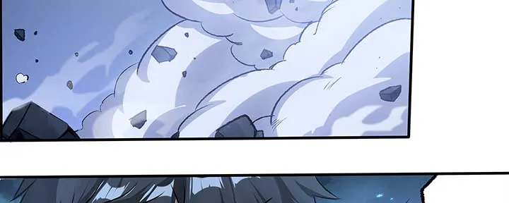 Alien Abyss: Restart Era Chapter 7 Online - página 119
