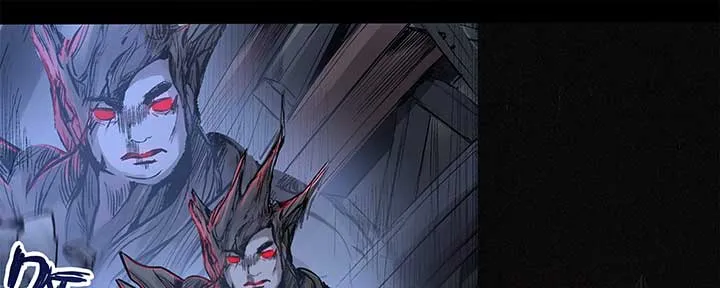 Alien Abyss: Restart Era Chapter 7 Online - página 122