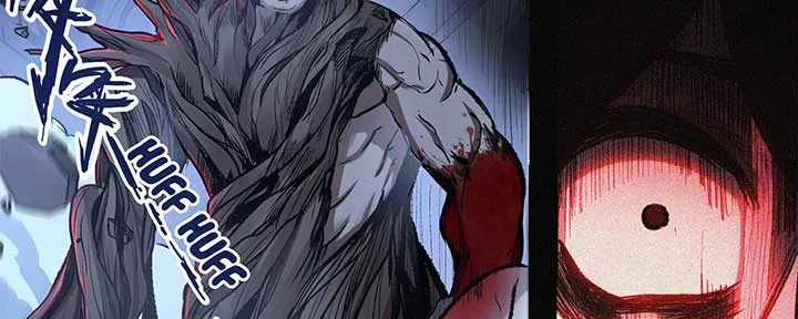 Alien Abyss: Restart Era Chapter 7 Online - página 123