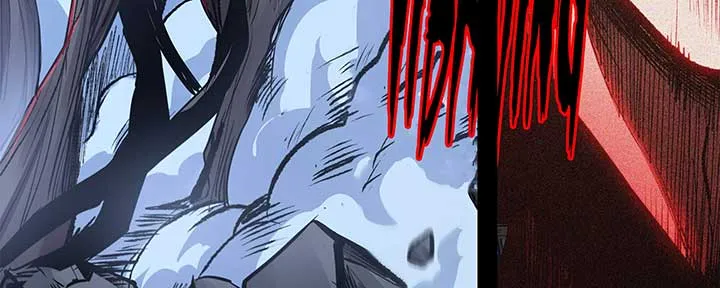 Alien Abyss: Restart Era Chapter 7 Online - página 125