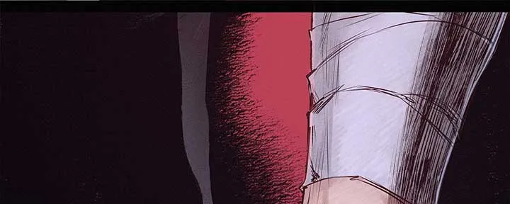 Alien Abyss: Restart Era Chapter 7 Online - página 127