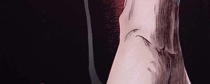 Alien Abyss: Restart Era Chapter 7 Online - página 128