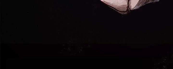 Alien Abyss: Restart Era Chapter 7 Online - página 130