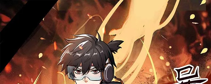 Alien Abyss: Restart Era Chapter 8 Online - página 2