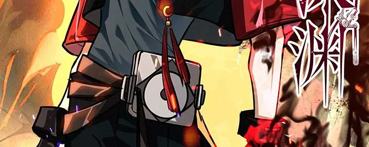 Alien Abyss: Restart Era Chapter 8 Online - página 4