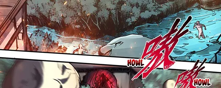 Alien Abyss: Restart Era Chapter 8 Online - página 59