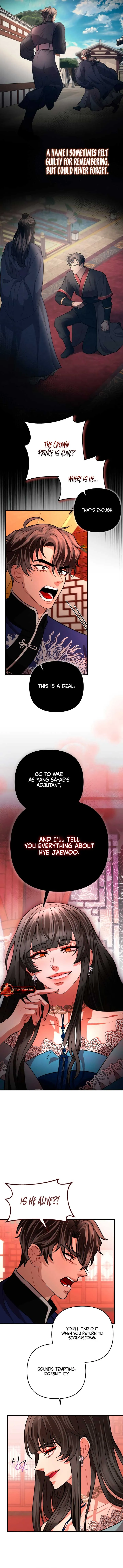 All About Dominative And Exclusive Destruction Chapter 42 Online - página 6