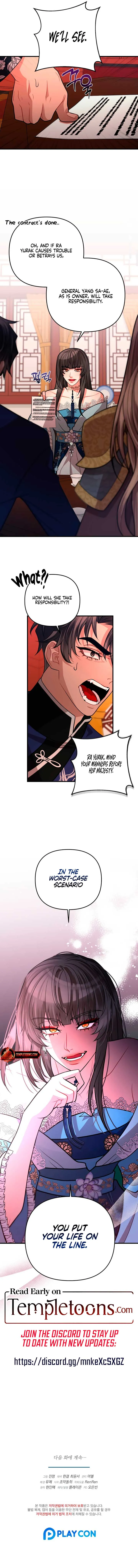 All About Dominative And Exclusive Destruction Chapter 42 Online - página 11