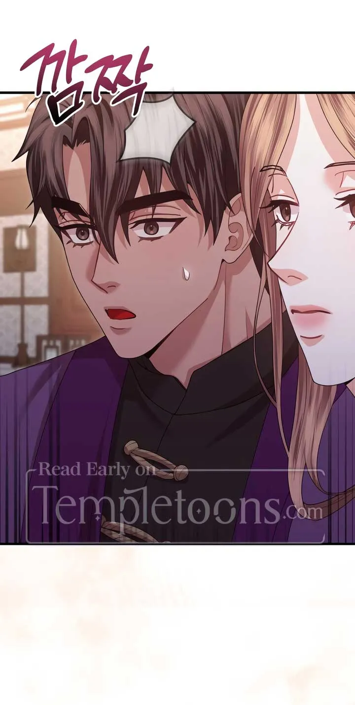 All About Dominative And Exclusive Destruction Chapter 57 Online - página 2