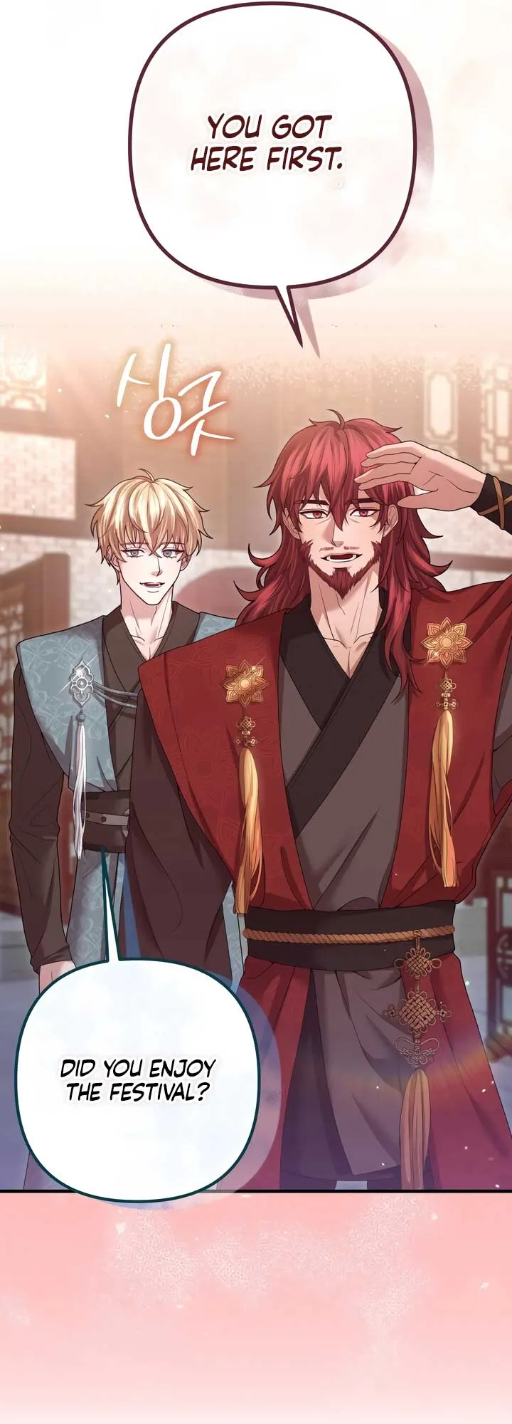 All About Dominative And Exclusive Destruction Chapter 57 Online - página 3