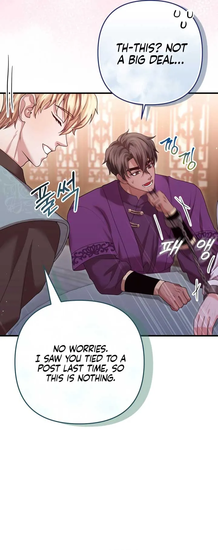 All About Dominative And Exclusive Destruction Chapter 57 Online - página 6