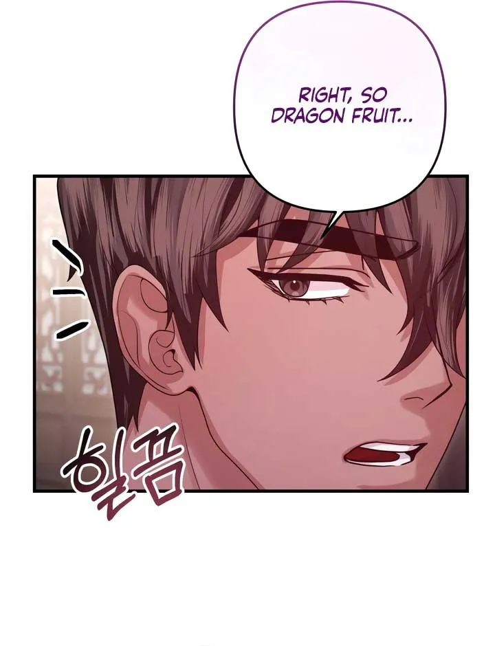 All About Dominative And Exclusive Destruction Chapter 57 Online - página 13