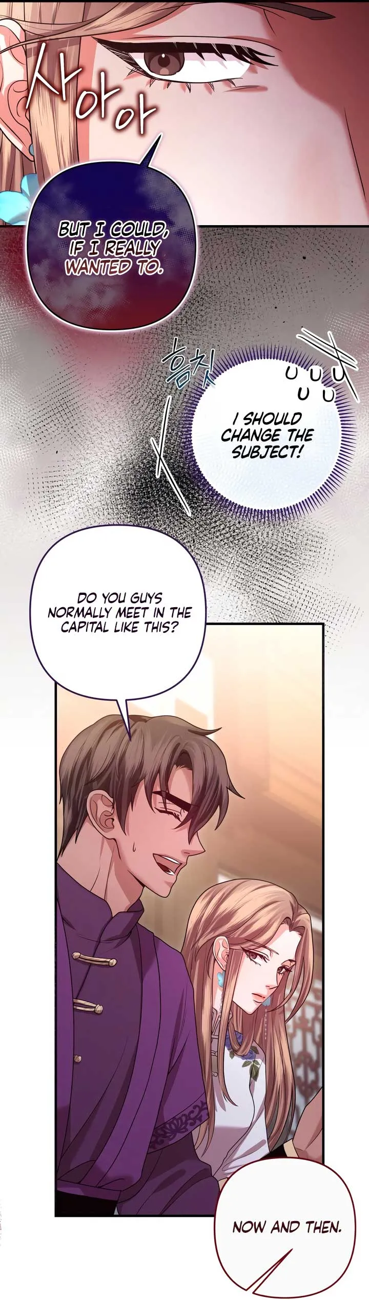 All About Dominative And Exclusive Destruction Chapter 57 Online - página 16