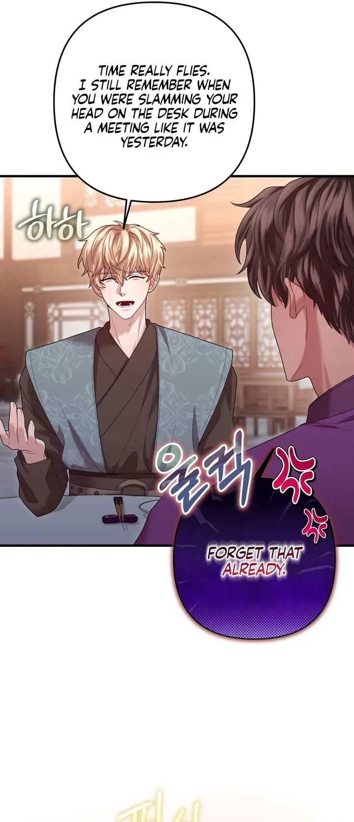 All About Dominative And Exclusive Destruction Chapter 57 Online - página 26