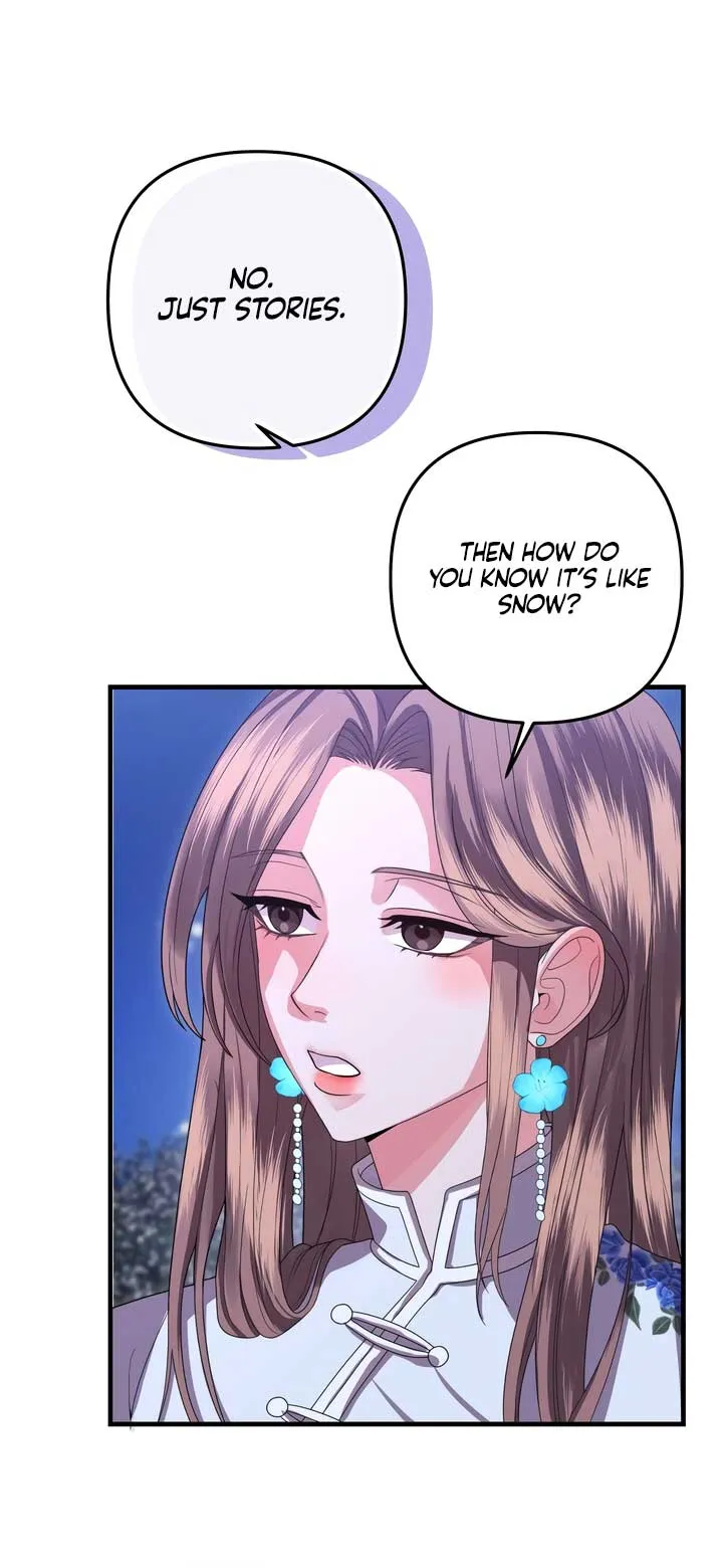 All About Dominative And Exclusive Destruction Chapter 57 Online - página 45