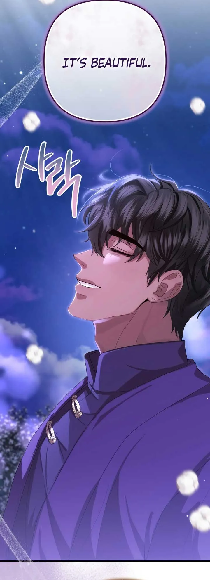 All About Dominative And Exclusive Destruction Chapter 57 Online - página 47