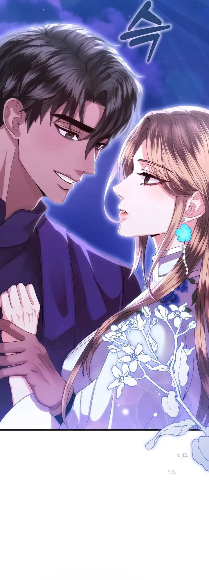 All About Dominative And Exclusive Destruction Chapter 57 Online - página 52