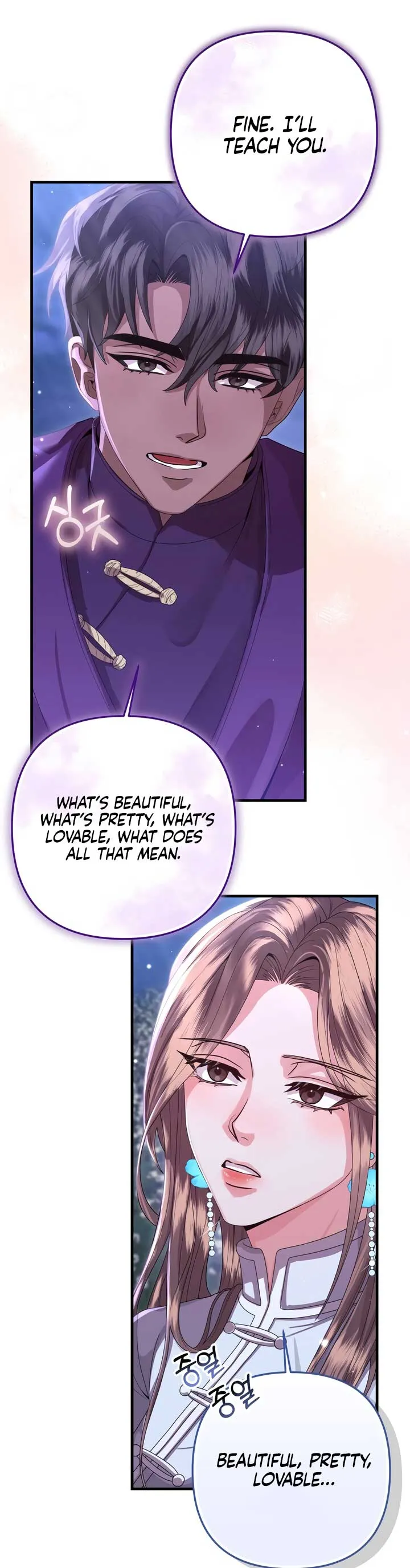 All About Dominative And Exclusive Destruction Chapter 57 Online - página 58
