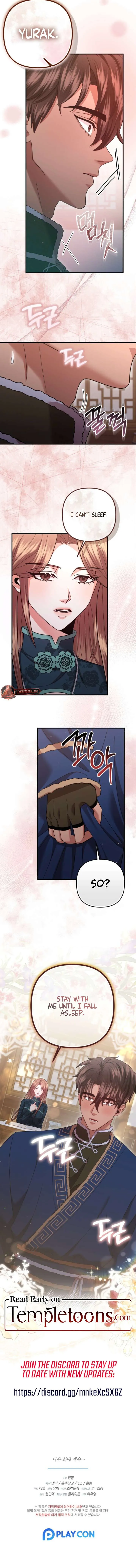 All About Dominative And Exclusive Destruction Chapter 67 Online - página 11