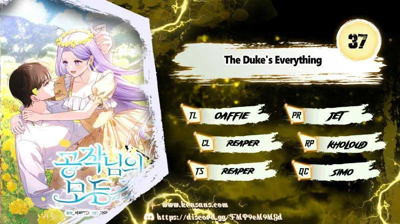 All About the Duke Chapter 37 Online - página 2