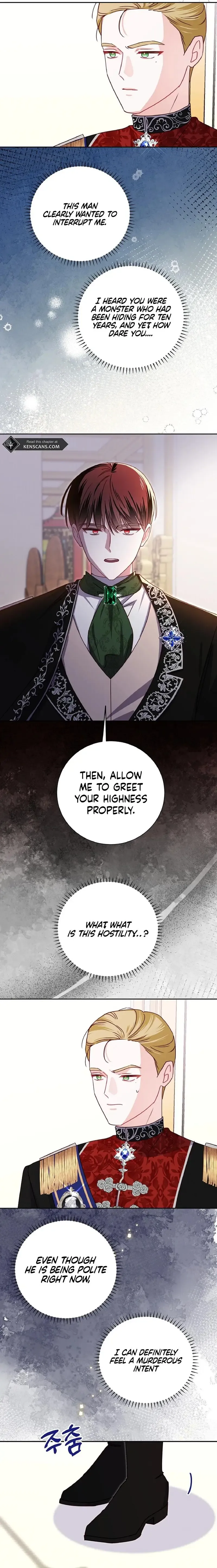 All About the Duke Chapter 38 Online - página 16