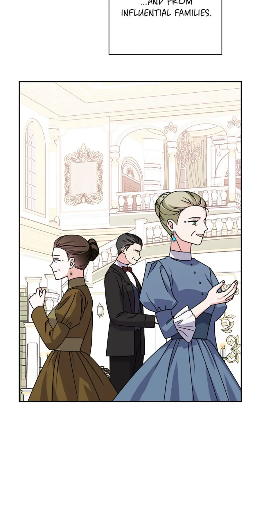 All About the Duke Chapter 51 Online - página 17