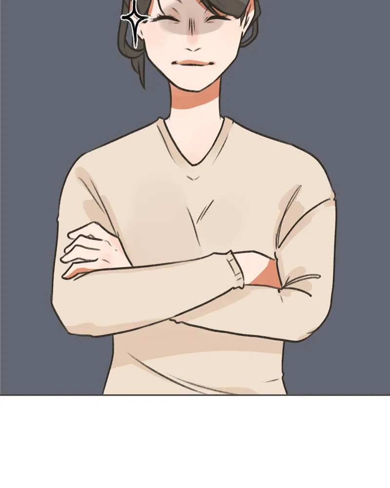 All Haven Academy Chapter 1 Online - página 82