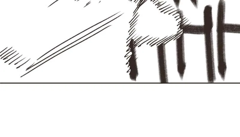 All Haven Academy Chapter 11 Online - página 28