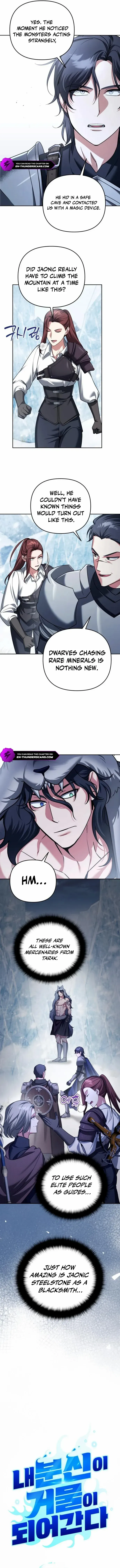All My Alter Egos Are Tycoons Chapter 53 Online - página 2