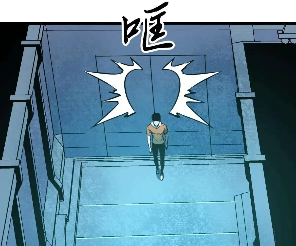 All Purpose Apocalyptic Upgrade System Chapter 33 Online - página 28