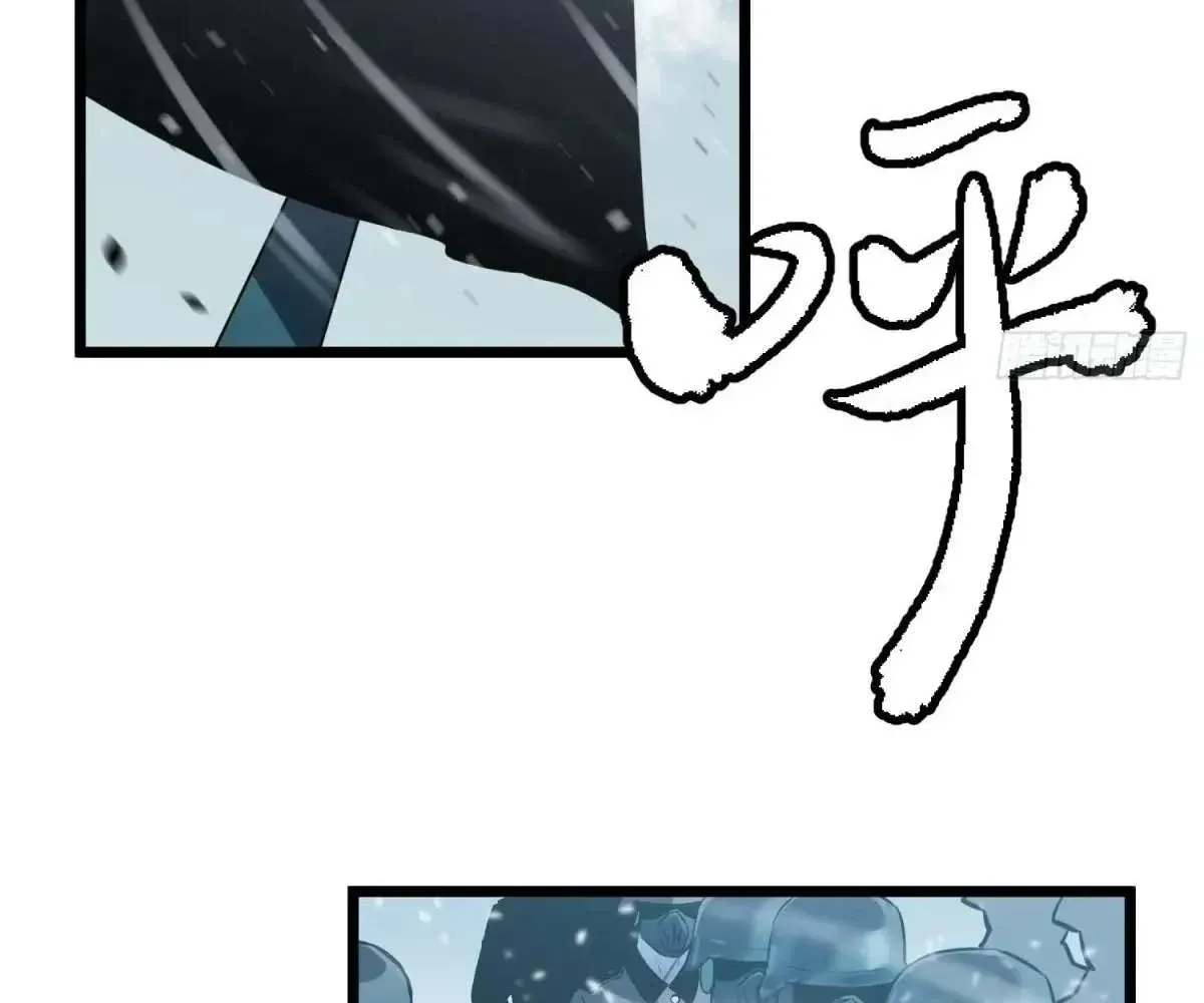 All Purpose Apocalyptic Upgrade System Chapter 33 Online - página 159