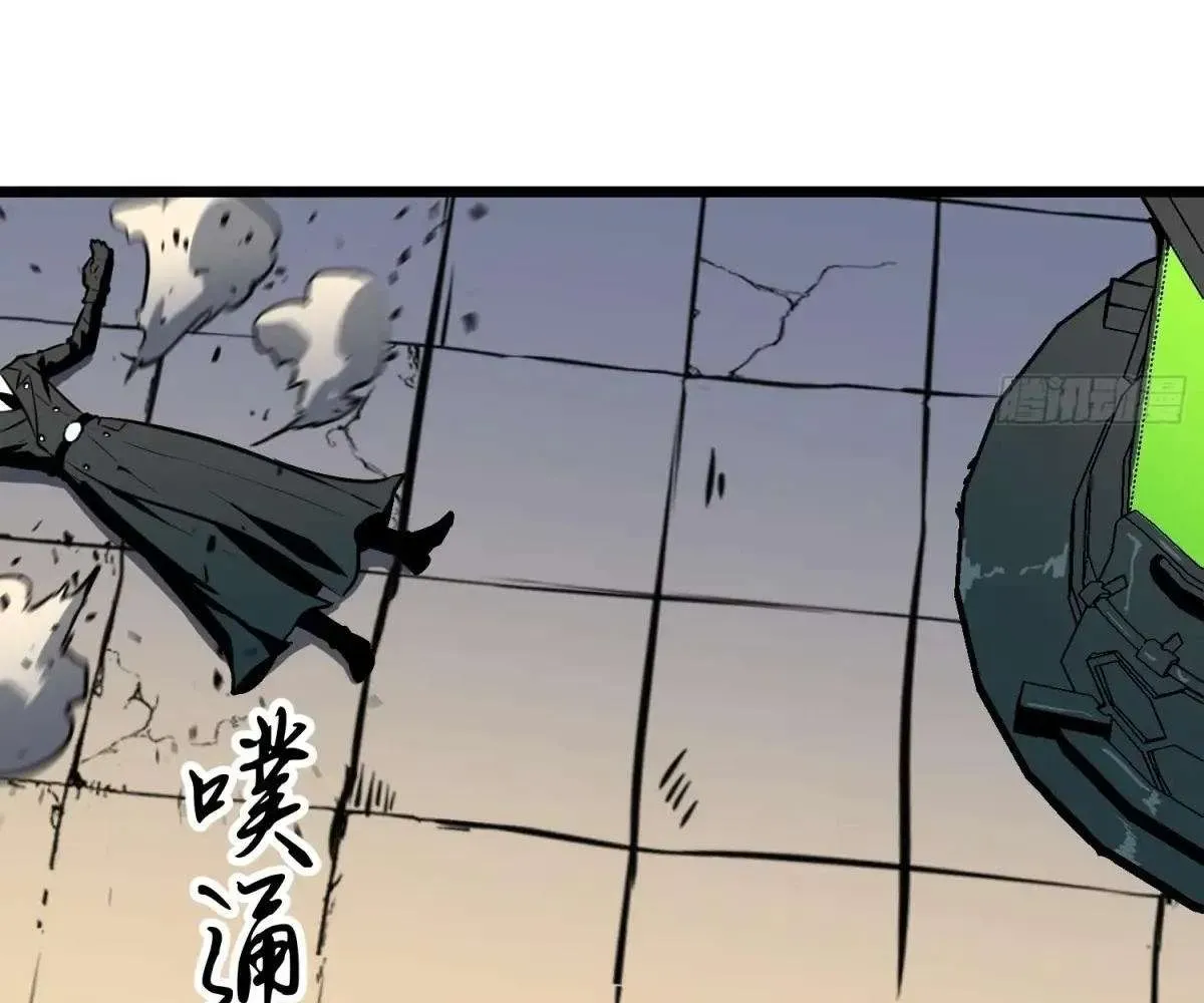 All Purpose Apocalyptic Upgrade System Chapter 33 Online - página 192
