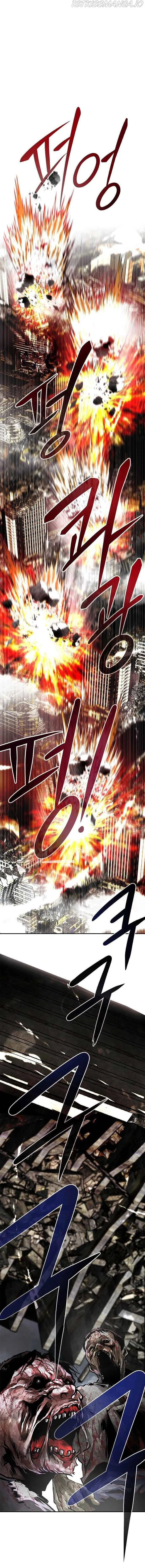 All Rounder Chapter 1 Online - página 6