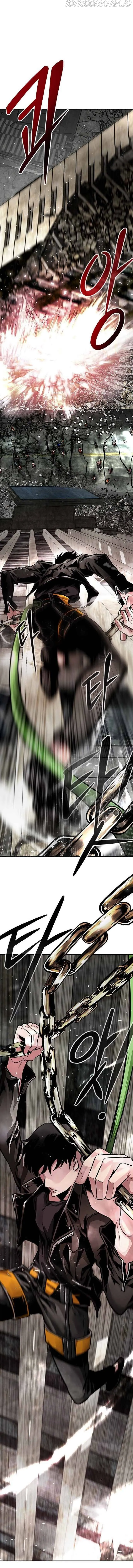 All Rounder Chapter 1 Online - página 7