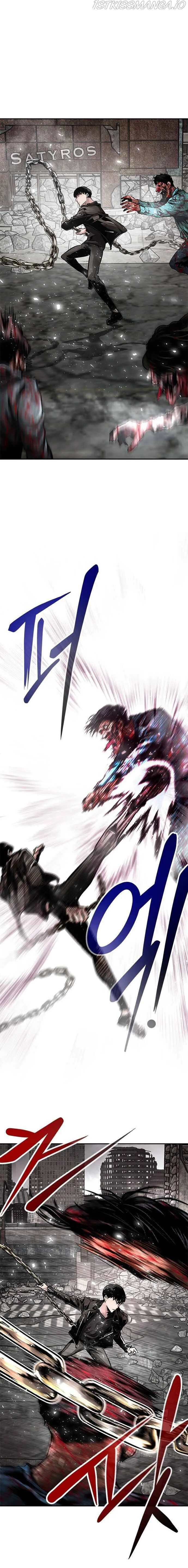 All Rounder Chapter 1 Online - página 10