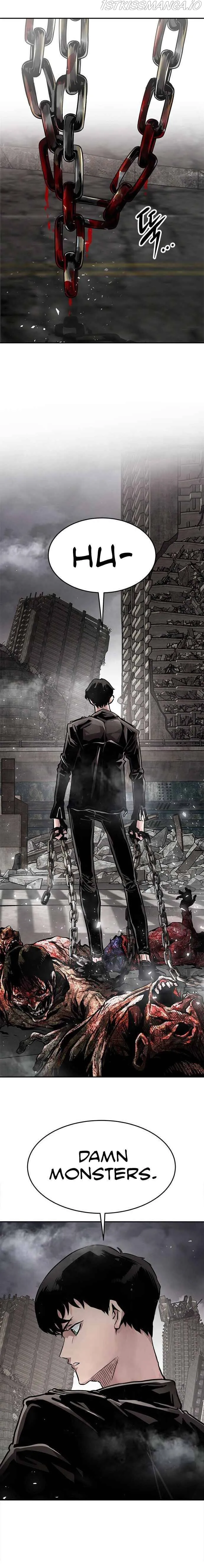 All Rounder Chapter 1 Online - página 12