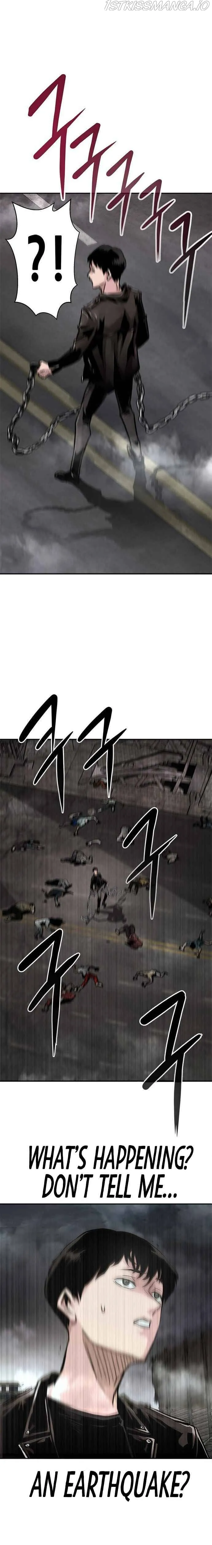 All Rounder Chapter 1 Online - página 13