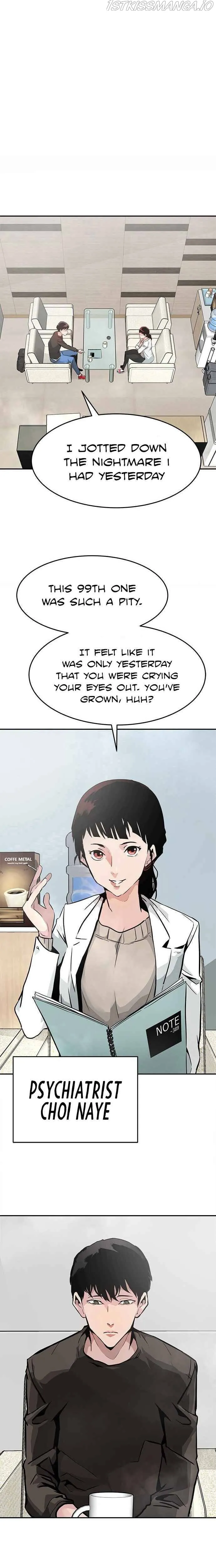 All Rounder Chapter 1 Online - página 17