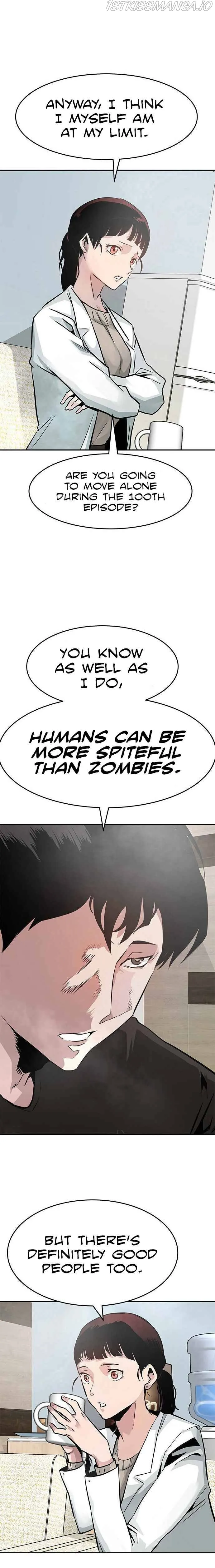 All Rounder Chapter 1 Online - página 24