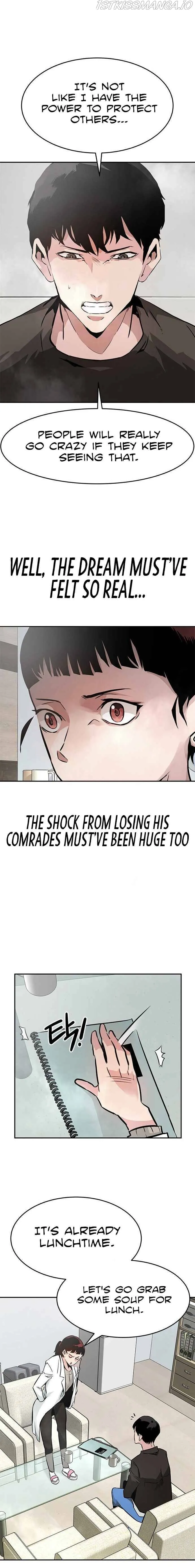 All Rounder Chapter 1 Online - página 26