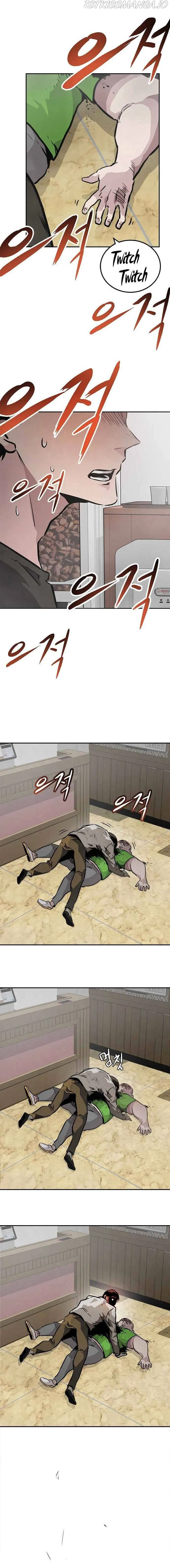 All Rounder Chapter 1 Online - página 35