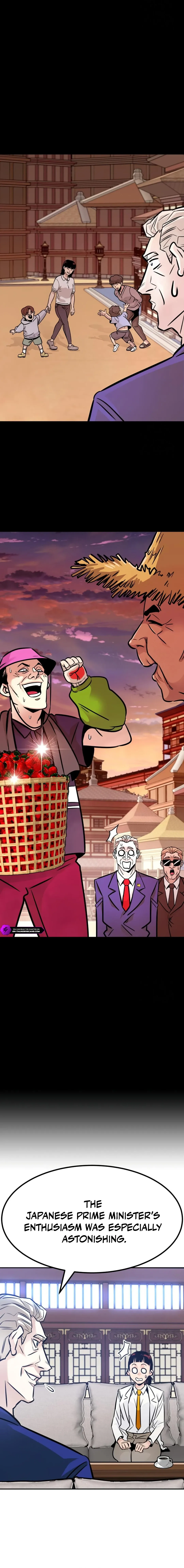 All Rounder Chapter 103 Online - página 7